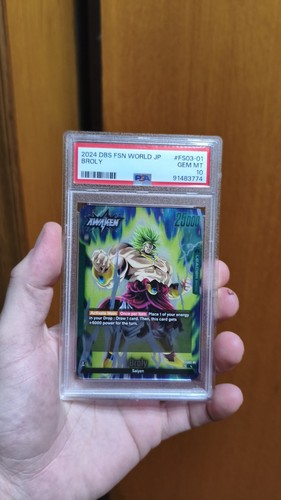 Psa broly fs03 - fs03-01, dragon