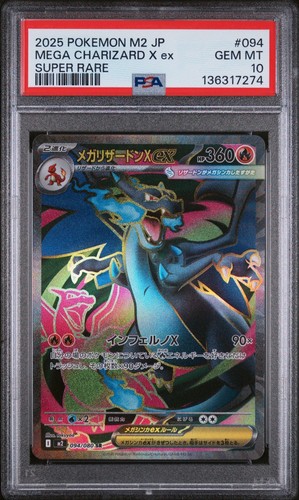 Carta collezionabile pokemon - carta,
