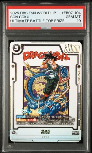 Psa son goku - goku, dragon