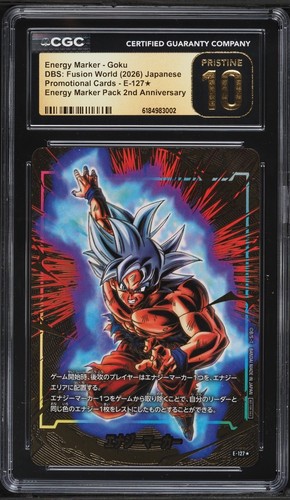 Dragon ball super fusion world - dragon,