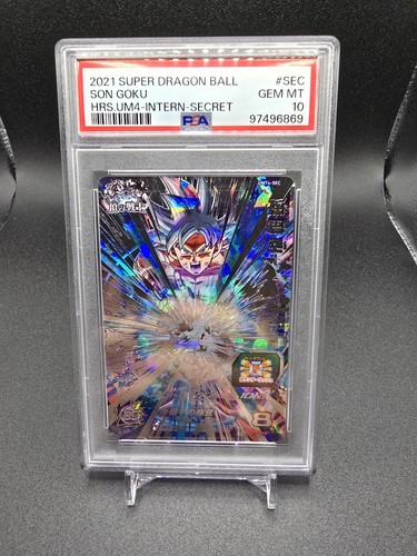 Psa son goku umt4 sec - psa, umt4-sec